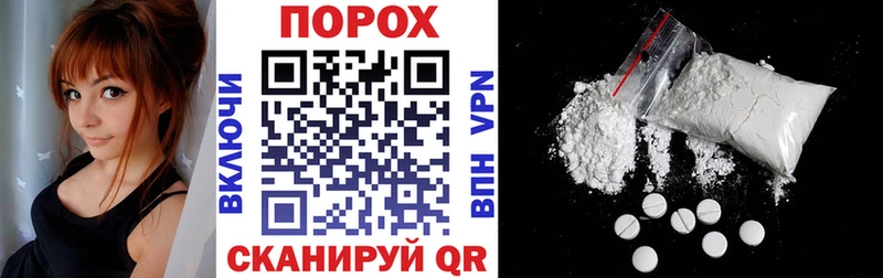 купить наркотики цена  Дмитриев  АМФ VHQ 