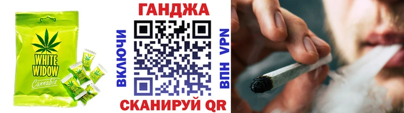 Еда ТГК конопля Дмитриев