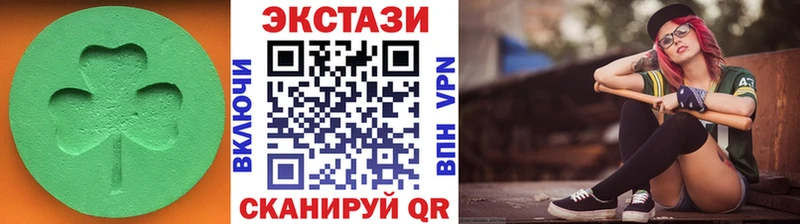 ЭКСТАЗИ VHQ Дмитриев
