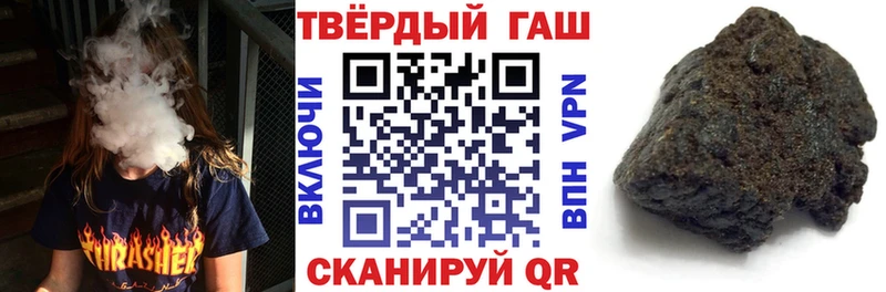 маркетплейс формула  купить   ссылка на мегу зеркало  Дмитриев  Гашиш hashish 