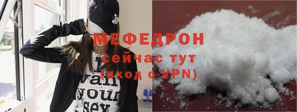 COCAINE Ветлуга