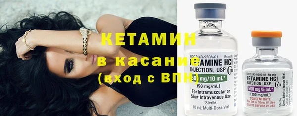 mdma Дмитров
