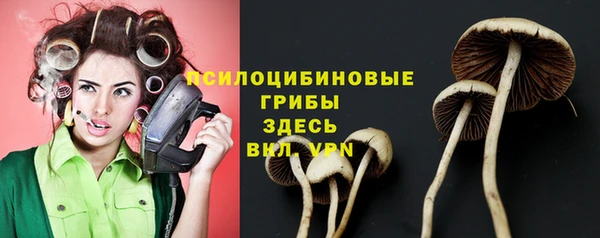 кокаин перу Всеволожск