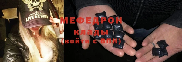 COCAINE Ветлуга