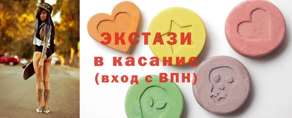 первитин Вуктыл