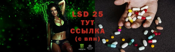 MDMA Бутурлиновка