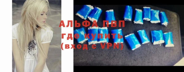 mix Валуйки