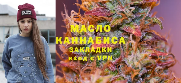 марки nbome Воткинск