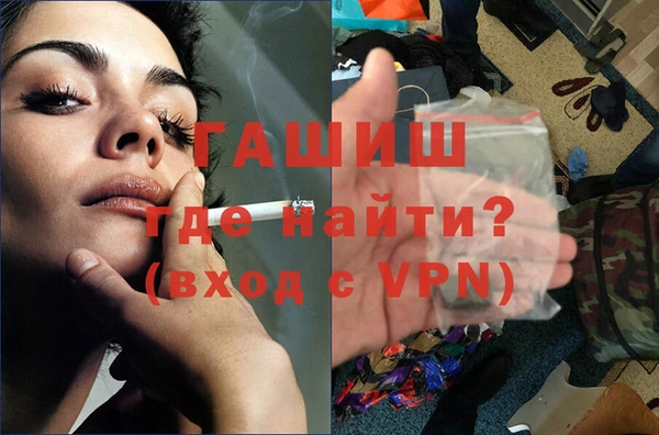 mix Валуйки