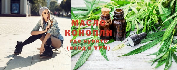 COCAINE Валдай