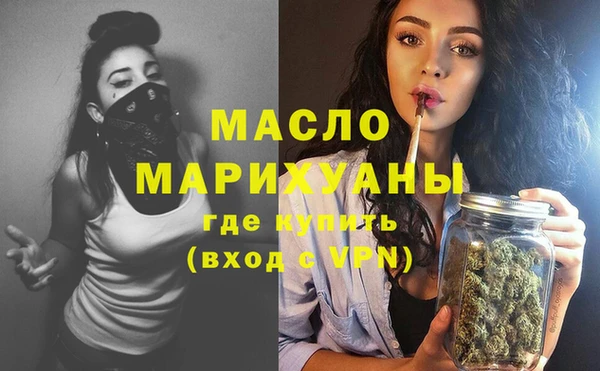 COCAINE Ветлуга