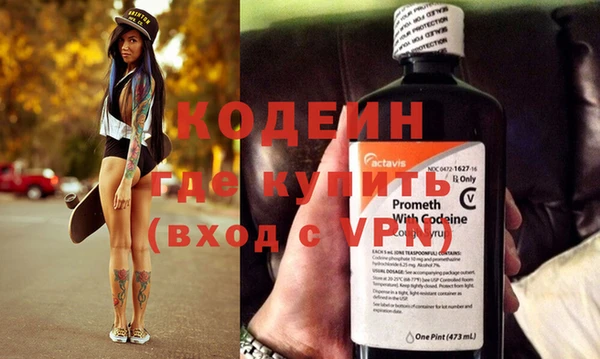 ПСИЛОЦИБИНОВЫЕ ГРИБЫ Болотное