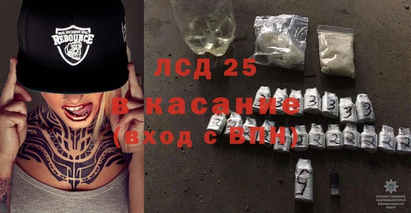 COCAINE Ветлуга