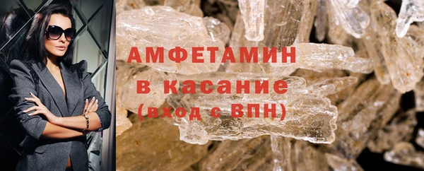 кокаин перу Всеволожск