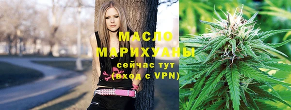 mix Валуйки