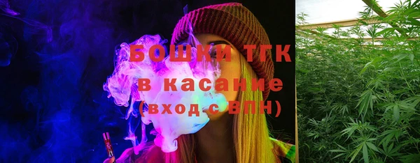 COCAINE Валдай