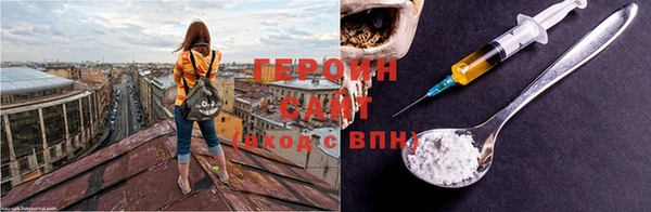 COCAINE Ветлуга
