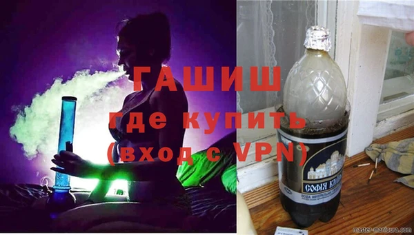 каннабис Дмитровск