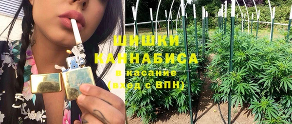 mix Валуйки