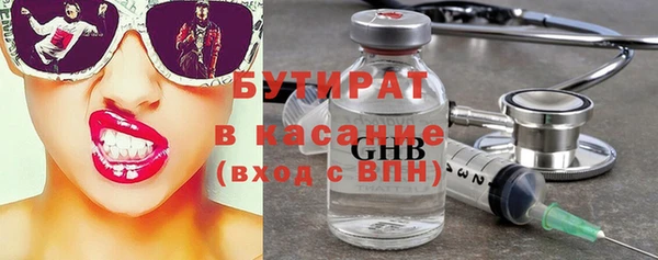 кокаин перу Всеволожск