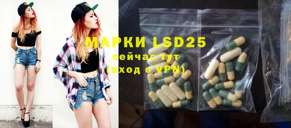 mix Валуйки