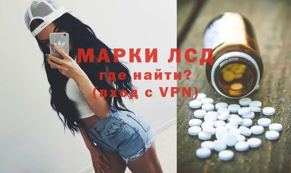 mix Валуйки