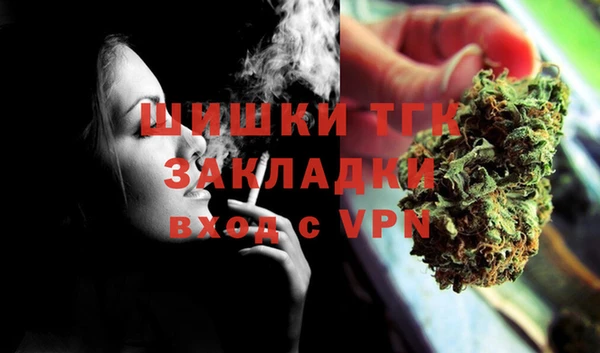 mix Валуйки