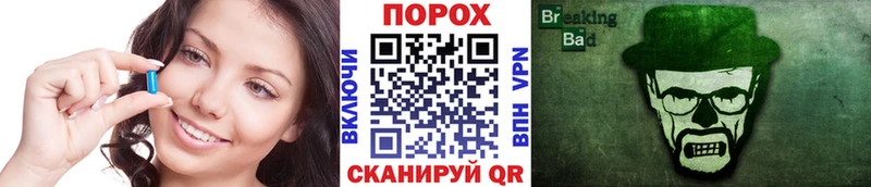 купить Дмитриев Первитин мет